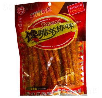 �L(f��ng)���������ζ���l