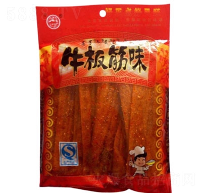 �L��ţ���ζ���l