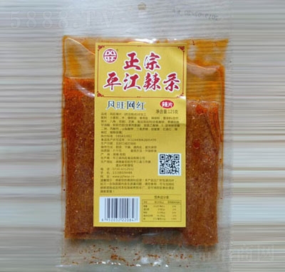 �L���W(w��ng)�t��Ƭ��125�ˣ�