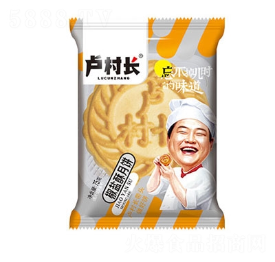 �R���L(zh��ng)���}�����75g