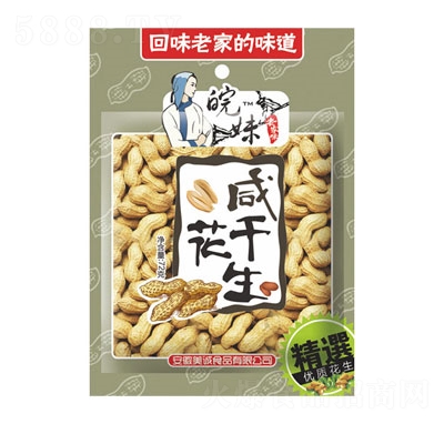 �����̸ɻ���