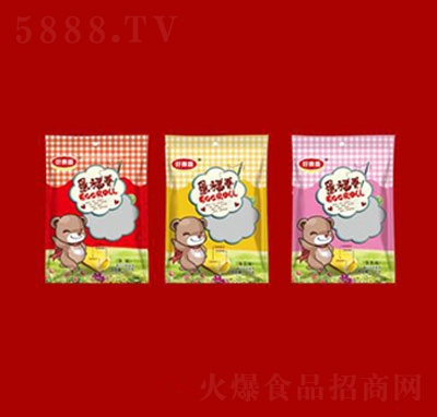 �õ��ε�����С�ܰ��b