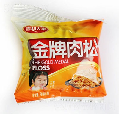 �����˼ҽ������ɵ���