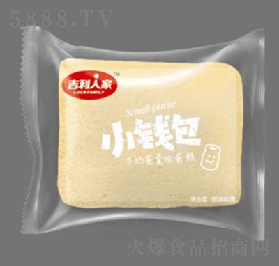 �����˼�С�X��ţ�̵���ζ����