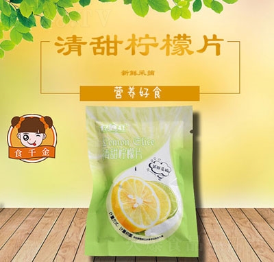 ʳǧ��������Ƭ