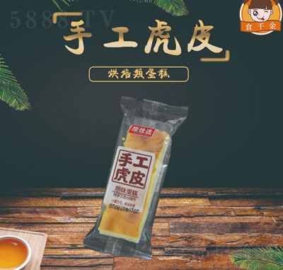 ʳǧ���ֹ���Ƥ����