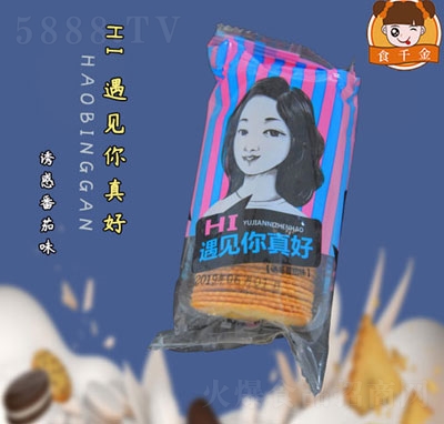 ʳǧ����Ҋ�����ɷ���ζ