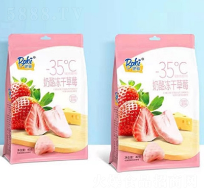 �ɱ����҃��ɲ�ݮ��40g