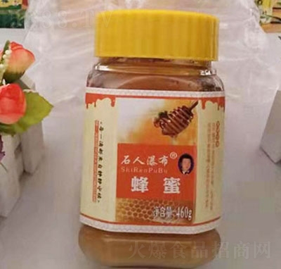 ʯ���ٲ�����460g