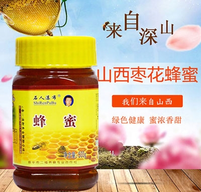 ʯ���ٲ�����500g