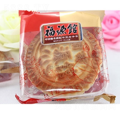 ��Դ�^�������