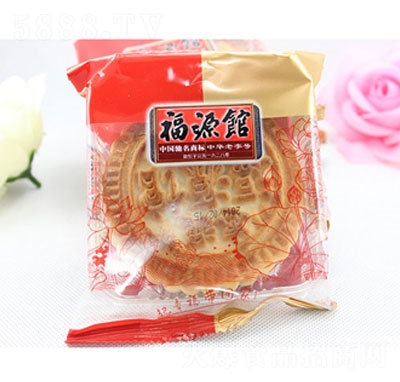 ��Դ�^�������