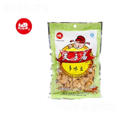 ���ӏR��ζ��