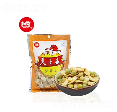 ���ӏR��䶹