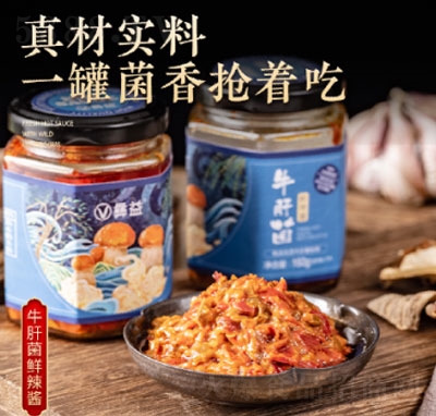 ����ţ�ξ��r���u