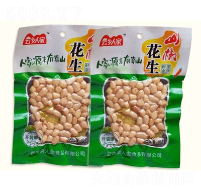 ���l(xi��ng)�˼�ɽ������70g