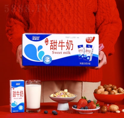 ��˼����ţ�����Ʒ256g