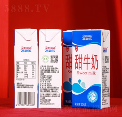 ��˼����ţ�����Ʒ���b256g