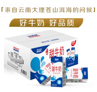 ��˼����ţ�����Ʒ���bţ��256g��24