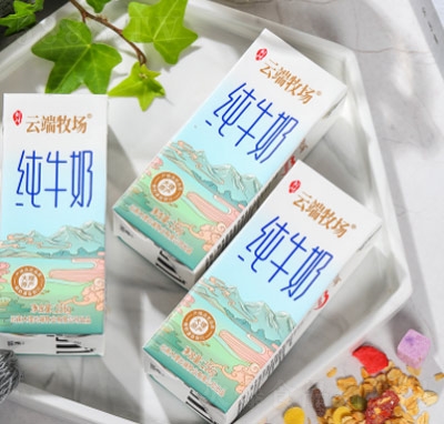 ��˼���ƶ�������ţ�̺��b256g