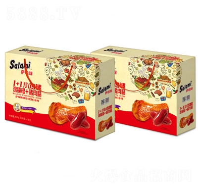 �_����1+1С�u�ȣ��Y�У�28g