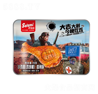 �_�����u��