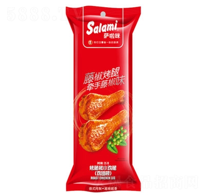 �_���俾�ٽ�С�u�ȣ��u�����35g