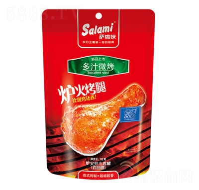 �_����t��С�u�ȣ��u�����70g