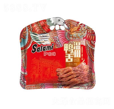 �_�����������420g