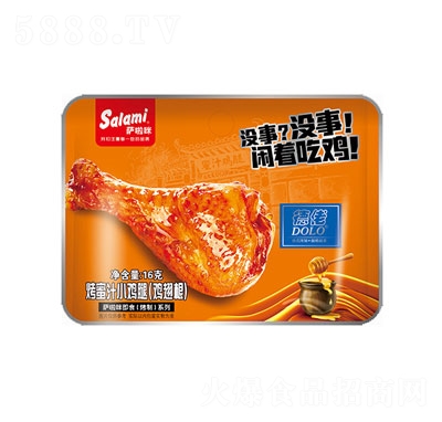 �_����С�u�ȣ��u�������֭ζ16g