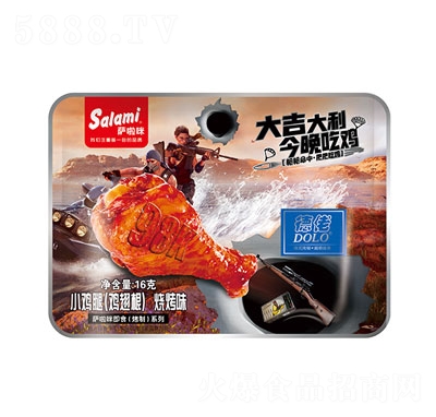 �_����С�u�ȣ��u���������ζ16g