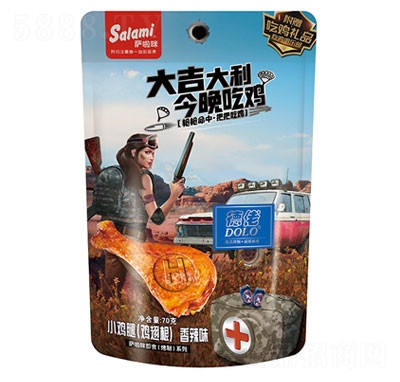 �_����С�u�ȣ��u���������ζ70g