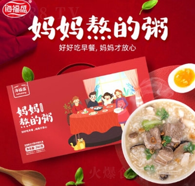 ����ʢ������ʳ�༴ʳ���������ҹ������I�B(y��ng)�Y���b