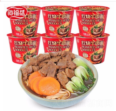 ����ʢ�t��ţ�������ը��������ʳ����101g