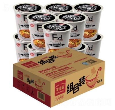 ����ʢ˽��ţ���淽���������ʳ����С���b