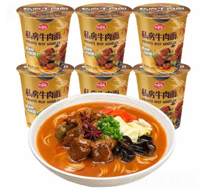 ����ʢ˽��ţ���淽���������ʳ�������ҹ������ʳƷ6�������b