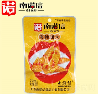 ���Z��ϲ�����