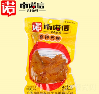 ���Z��ϲ���u��