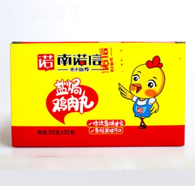 ���Z���}�h�u����ԭζ