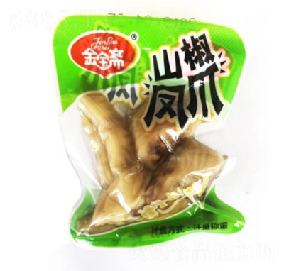 �����Sɽ���Pצ