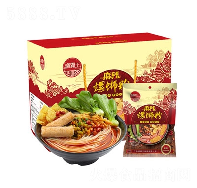 �ݰ�����·������ζ�Y���b