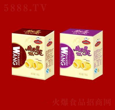 旺家喜脆米泡芙盒裝