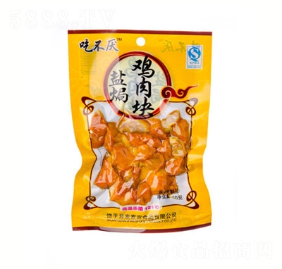 �}�h�u��K50g