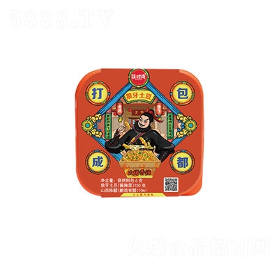 ��r(sh��)�������������266g