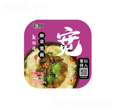 ��r(sh��)���ԟ������Ƥ135g