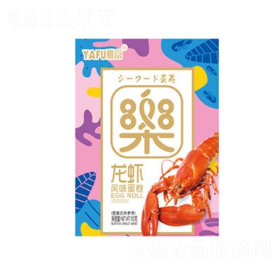 �Ÿ�������ʳ�ɢ�b