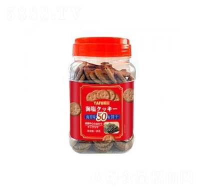 �Ÿ���ʽ��̦С�69g