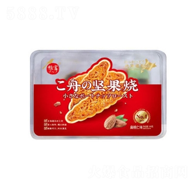 �Ÿ�С�ۈԹ����α����144g