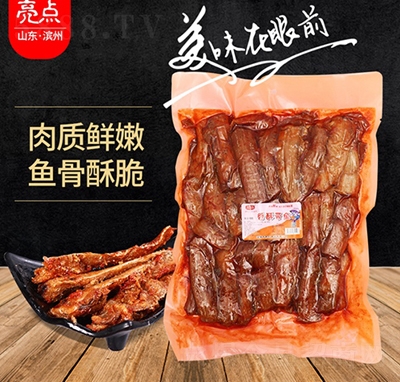 �S�Ӎu�������~���b