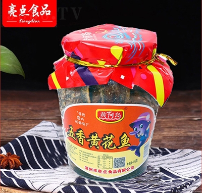 �S�Ӎu�����S���~���^410g